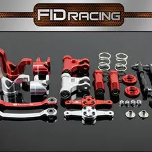 FID Racing рулевого управления и двойной серво набор для Losi dbxl
