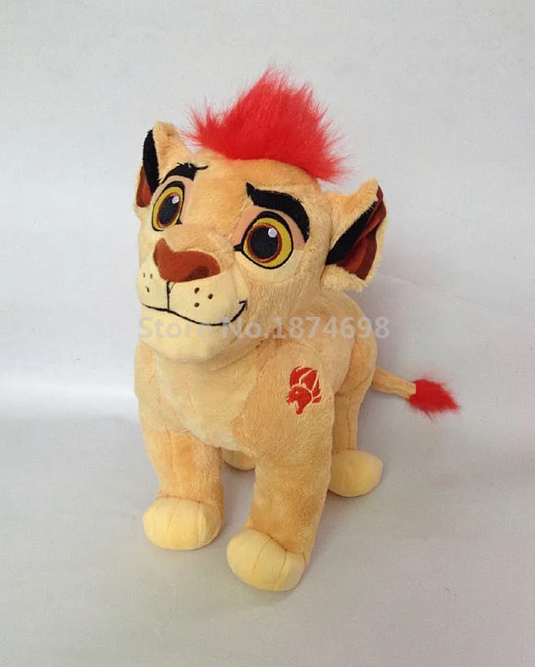 kion plush