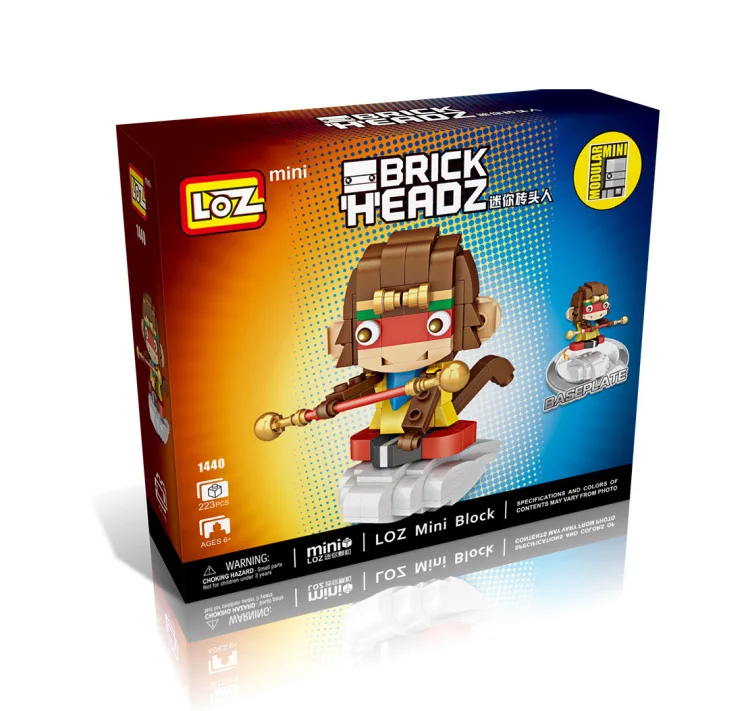 loz mini blocks 1440