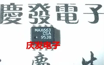 

Freeshipping MAX663 MAX663CSA DDX-2050 6C596Q SP485 SP485CN MT9045 MT9045AN
