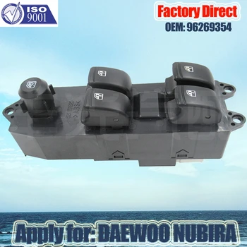 

Factory Direct 12Pins Auto Master Power Door Window Switch Apply for DAEWOO NUBIRA LHD Left Driver Side 96269354 96269353