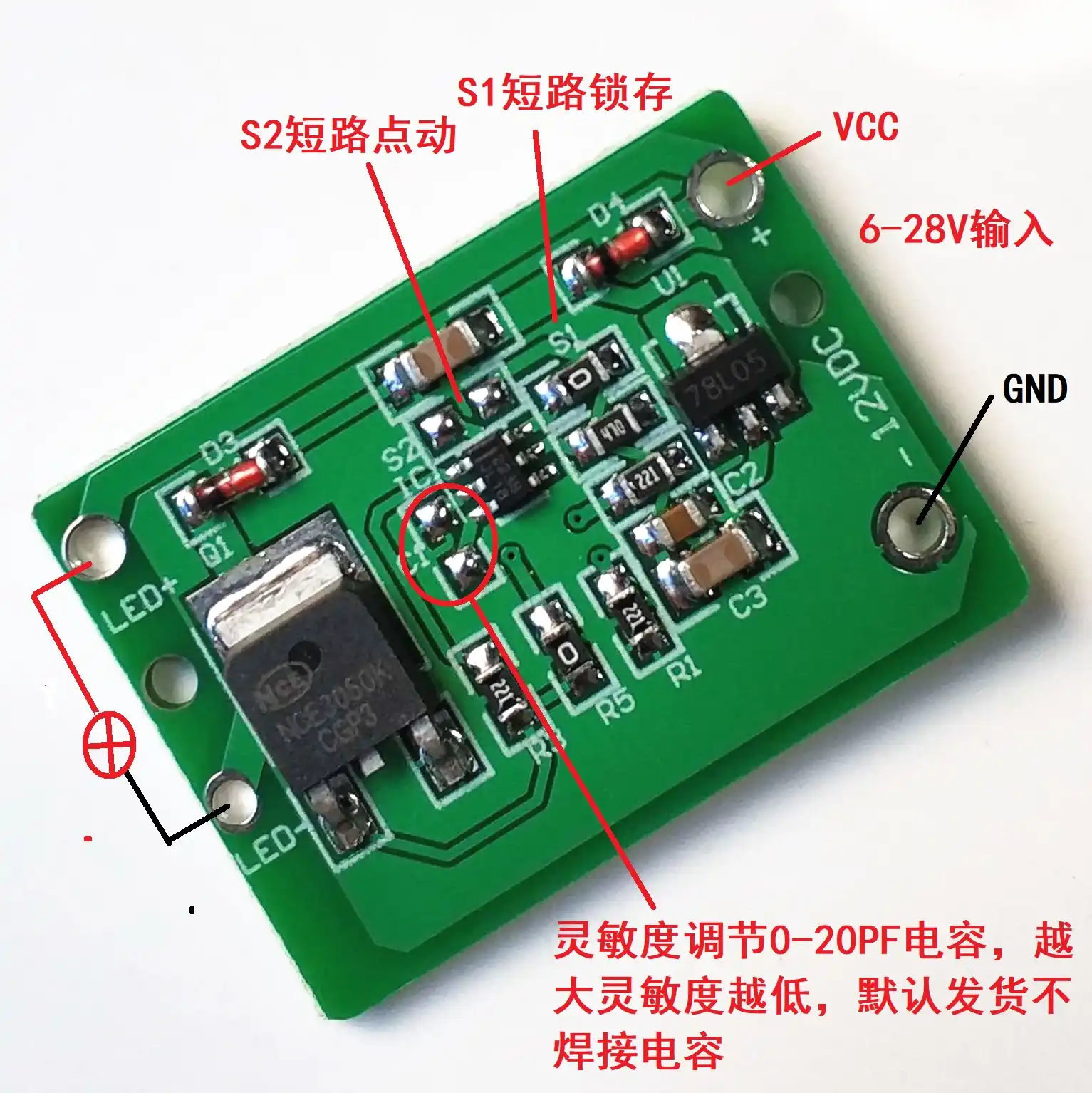 1 Channel Capacitive Touch Module Ttp223 4481 Sunrom Electronics Technologies