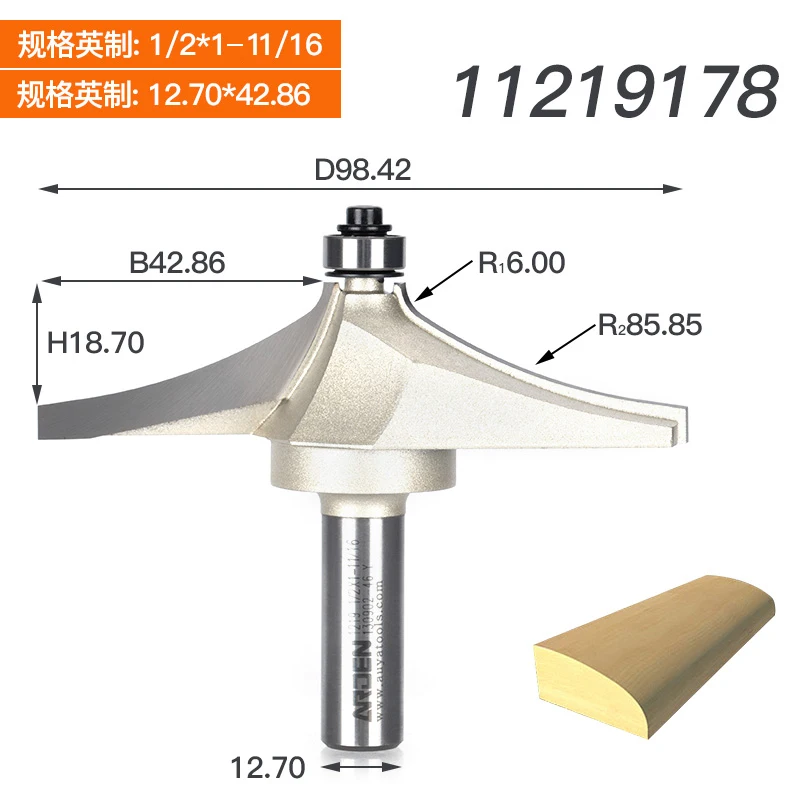 1/2 хвостовик фрезы для дерева, карбид вольфрама, фрезы, Арден, стол, кромки фрезы, Деревообрабатывающие инструменты - Длина режущей кромки: 11219178