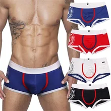 Сексуальные мужские плавки, дышащие плавки, мужские плавки, трусы-боксеры, пляжные шорты#2H25