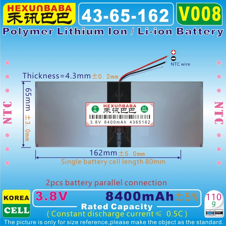 [V008] 3,8 в, 3,7 в 8400 мАч [4365162] полимерный литий-ионный/литий-ионный аккумулятор для планшетных ПК, банка питания, сотового телефона, электронной книги