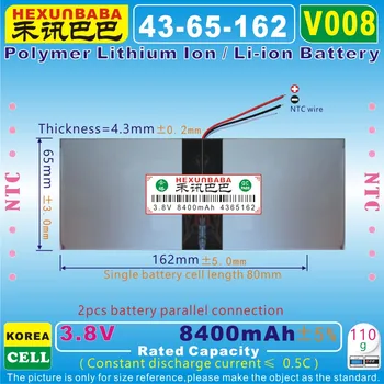 

[V008] 3.8V,3.7V 8400mAh [4365162] Polymer lithium ion / Li-ion battery for tablet pc,power bank,cell phone,E-BOOK