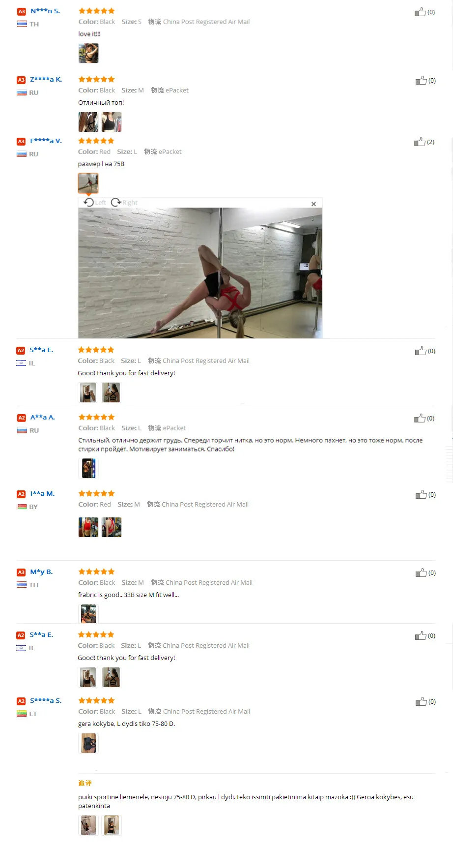 2-8_