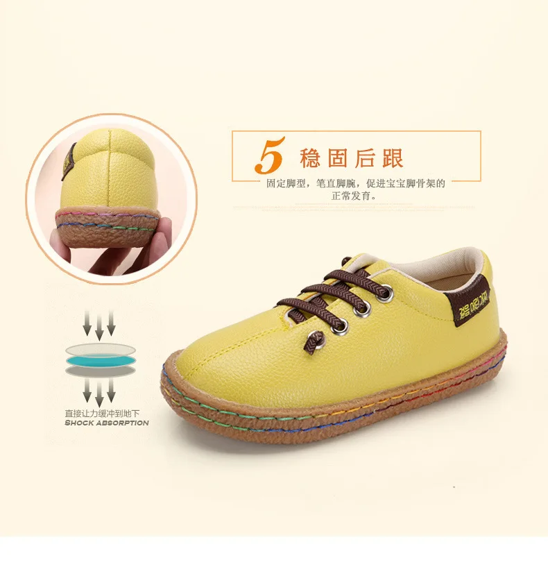 Сезон весна-лето новая детская обувь чистый цвет обувь для мужчин и женщин один горох Корейская принцесса детская обувь прилив