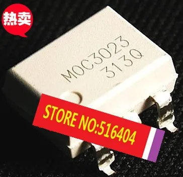 MOC3023 SOP6 50 шт