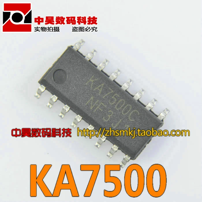 KA7500C = AZ7500BM E1 KA7500 (parche)|patch weight|patch oilpatch ...