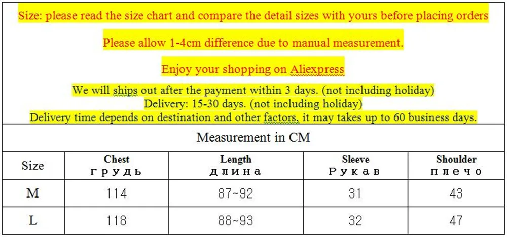 High quality Cocoon Style Straight Dress For women Butterfly Sleeve Wide Chest Dresses Vestidos de fiesta O-neck Loose Dress (24)