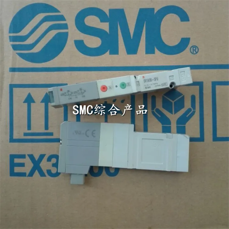 

electromagnetic valve SV1A00-5FU
