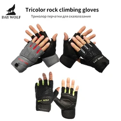 Day Wolf Fitness gloves men and women sports dumbbells strength training protective breathable non-slip riding gloves Day Wolf Fitness gloves men and women sports dumbbells strength training protective breathable non-slip riding gloves