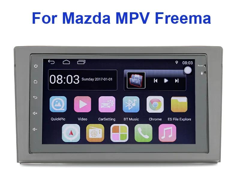 Car 7inch Radio Android 2din Player GPS Navigation DVR For Mazda MPV Freema