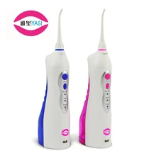 YASI FL-V8 портативный Оральный ирригатор зубная нить перезаряжаемый путешествия Стоматологический Ирригатор синий и розовый цвет