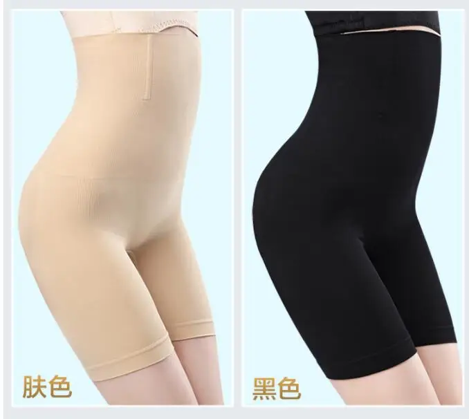 XS-5XL Women Shaper High Waist Slimming Control Panties Corrective Super Elastic Body Shaperwear  Feamle Pants Underwear Girdle shapewear for dresses