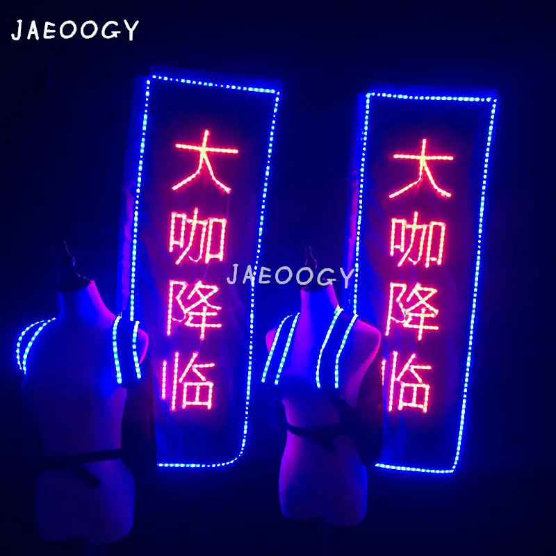 

Customized LED flashing flag bar nightclub party annual meeting performance flashing fluorescent atmosphere mobile advertising
