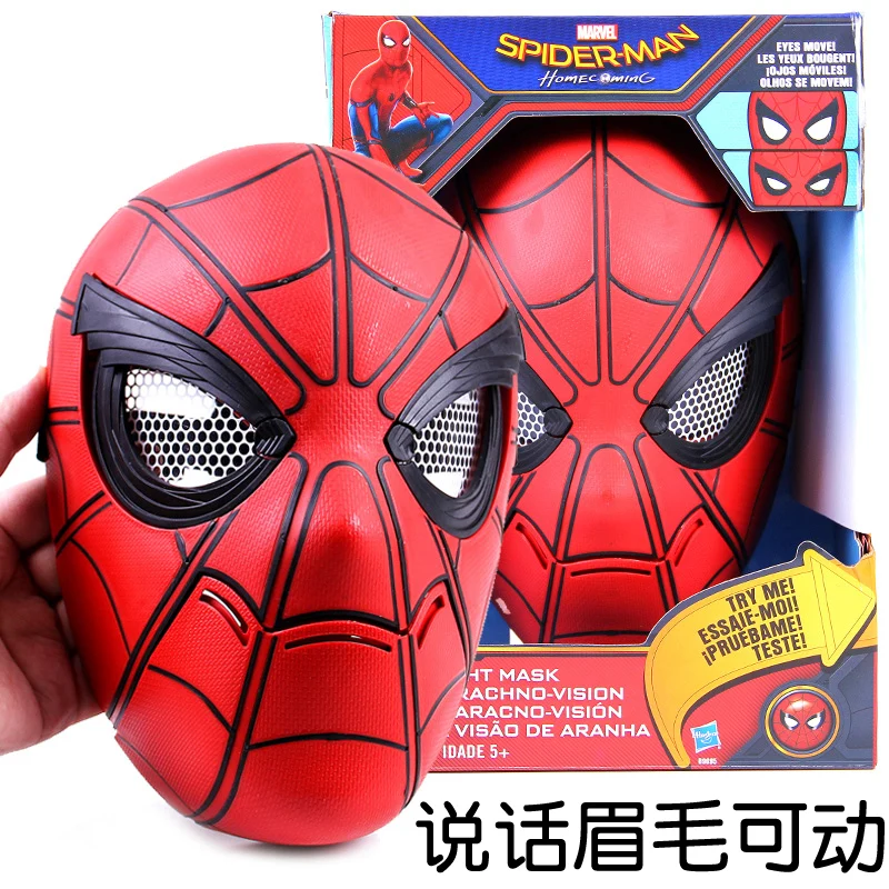 

The Spiderman Returns To Mask To Control Facial Expression Change Mask Toys