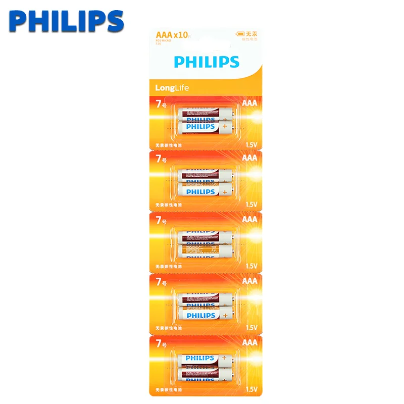 

philips 10PCS 1.5V Carbon Dry Batteries Safe Strong Explosion-proof 1.5 Volt AAA