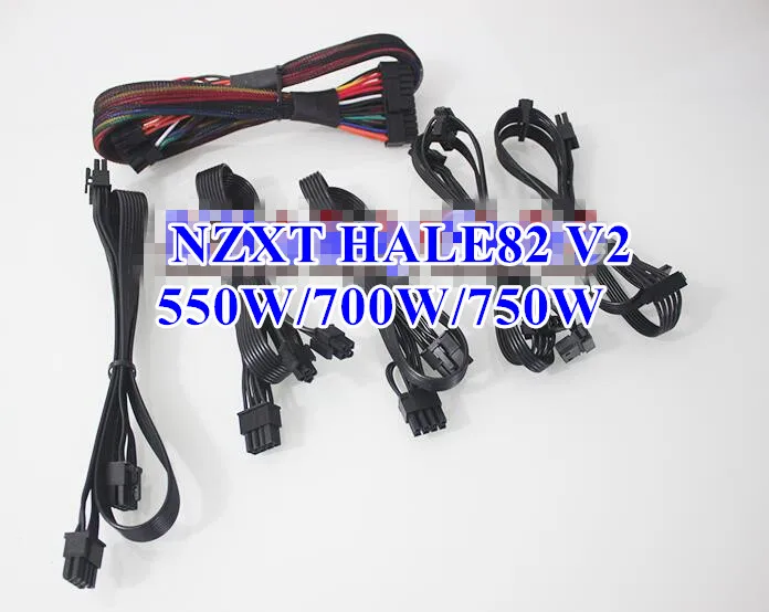 

CPU 8(4+4)pin/ ATX 24pin / PCI-E Dual 8pin(6+2) / SATA 15p / IDE 4p modular Power supply cable for NZXT HALE82 V2 550W/700W/750W