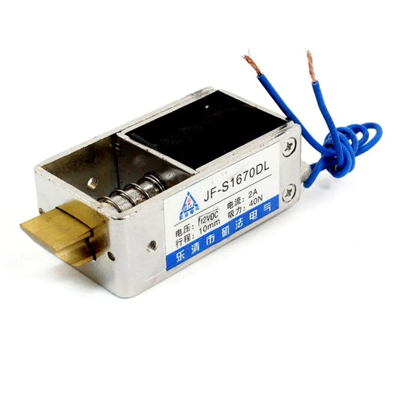 

DC 12V 24V electric lock linear solenoid lock door lock of Safe box JF-1670DL