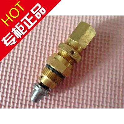 

08151115 Car Washing Machine Original Fittings Washing Machine Original Pressure Regulating Valve.