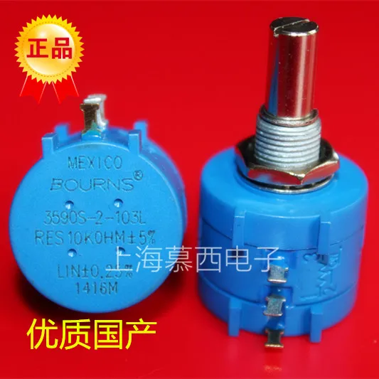 BOURNS Precision Multi turn wire wound Potentiometer 10 Turn Adjustable