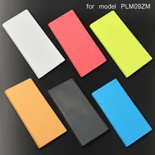 Мягкий силиконовый защитный чехол Besegad для нового Xiaomi Mi power Bank 2 10000 мАч с двумя usb-портами