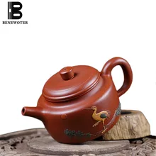 230cc фиолетовая глина yixing чайный горшок рельефный животный узор НЕОБРАБОТАННАЯ руда Dahongpao грязевой горшок Zisha Art посуда для напитков бытовой черный чайник