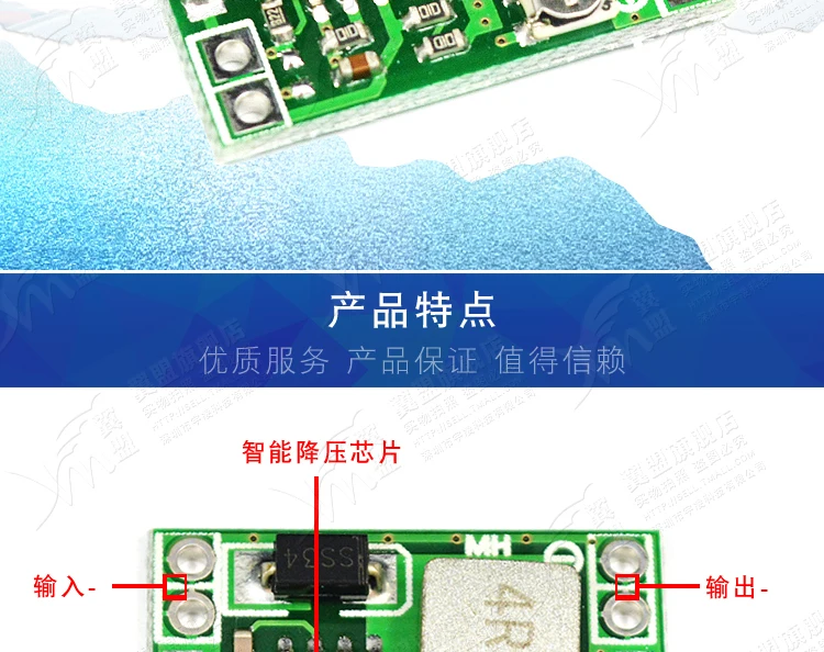 MP1584EN-DC-DC-3A--24V12V9V5V3V-tmal_02