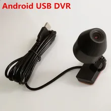 Вождение автомобиля Регистраторы USB DVR Фронтальная камера для чистого Android автомобильный мультимедийный dvd-плеер Радио с Процессор RK3066 или RK3188