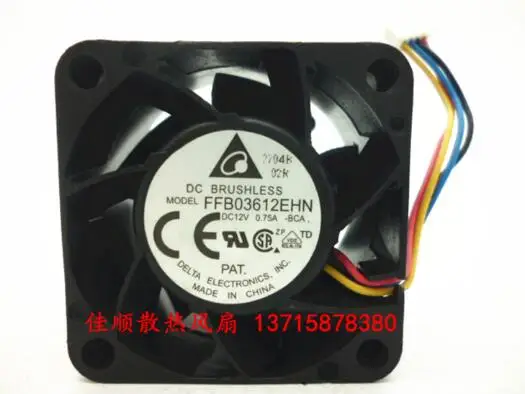 FFB03612EHN 12V 0.75A 3 6 CM 36*36*28MM подлинный 4-линейный ШИМ контроль температуры охлаждающий