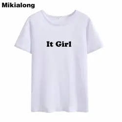 OLN IT GIRL Феминистская футболки Для женщин 2018 Винтаж круглым вырезом короткий рукав Для женщин хлопковая Футболка черный, белый цвет смешные