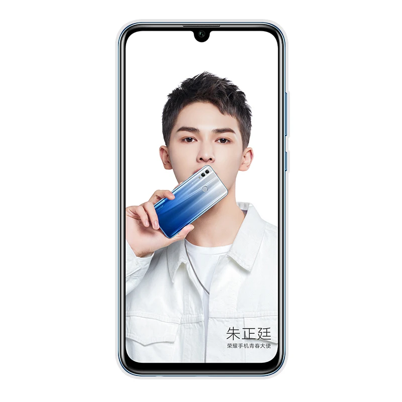 Honor 10 Lite (24)