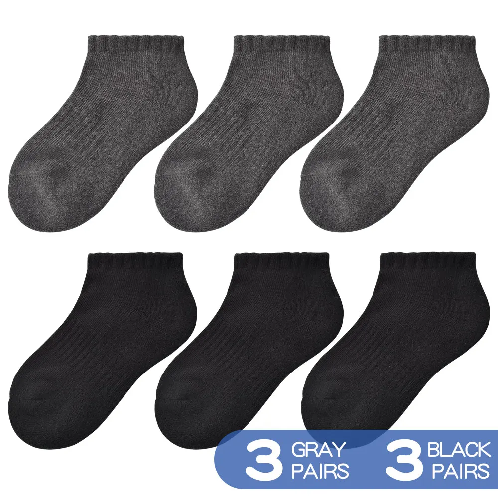Детские махровые носки для детей от 2 до 16 лет новые хлопковые носки для мальчиков и девочек на весну и осень белые мягкие впитывающие спортивные носки - Цвет: gray blac each 3