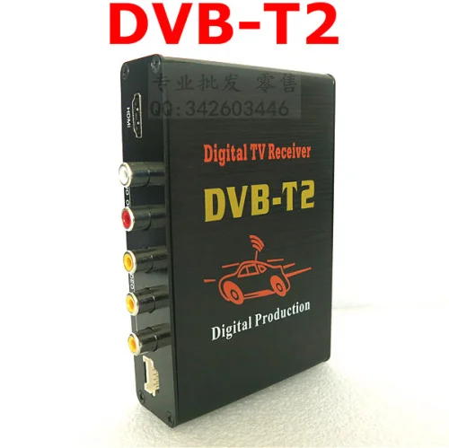 Горячая Автомобильный обучающий dvb-t, DVB-T2 Автомобильный цифровой hd ТВ приставка приемник