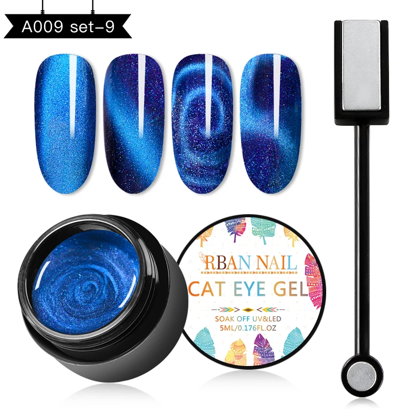 LZH03627 RBAN NAIL 5ml Magnetic 5D Cat Eyes Effect Gel Nail Polish Starry Sky Gel Soak Off UV Gel Varnish Manicure Nail Art Lacquer - Цвет: LZH03627
