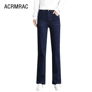 

Women jeans Slim High waist spring autumn Wide leg pants Sexy Loose jeans Woman 8020