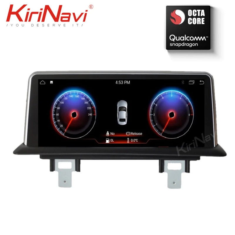 KiriNavi 8 Core 4+64G 10.25" 2din Android 9.0 autoradio car multimedia for BMW 1 Series 120i E81 E82 E87 automotivo head unit