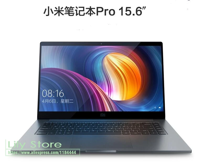 Чехол для клавиатуры Xiaomi Mi Notebook Air 15 6 ''Pro силиконовая защитная пленка|laptop keyboard
