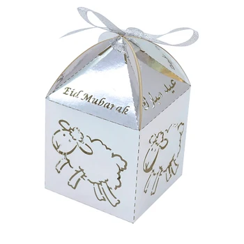

wholesell Muslim party favor box customize wedding birthday supply laser cut Eid Mubarak favor box