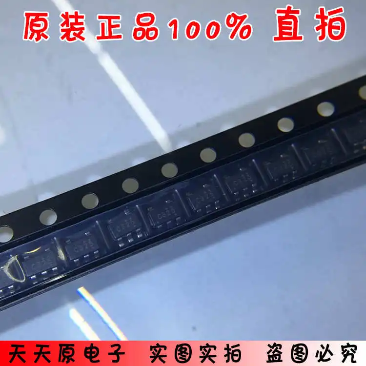 SN74LVC1G32DBVR silk screen C325 original | Электроника