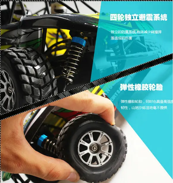 Новое поступление WLtoys K929 1:18 Масштаб Высокоскоростной 4WD RC гоночный автомобиль 50 км/ч 2,4 ГГц пульт дистанционного управления автомобильные игрушки