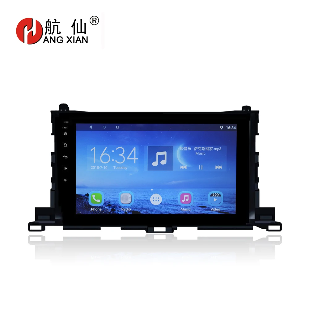 

With CANBUS 10.1" Car radio stereo for TOYOTA HIGHLANDER 2015 Quadcore Android 7.0 car dvd player gps navi with 1 G RAM,16G ROM