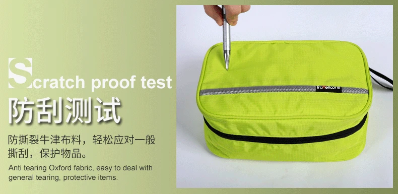 4132619351_682649646