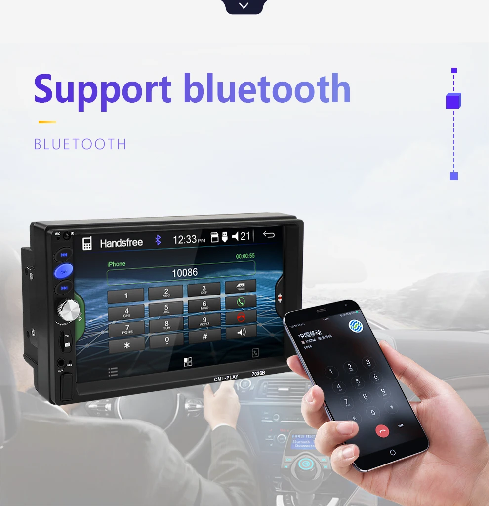 Car Radio Autoradio 7\