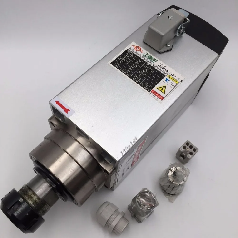 4.5KW ER32 с воздушным охлаждением AC220V CNC мотор шпинделя 18000 об/мин + 5.5KW 220V Драйвер vfd