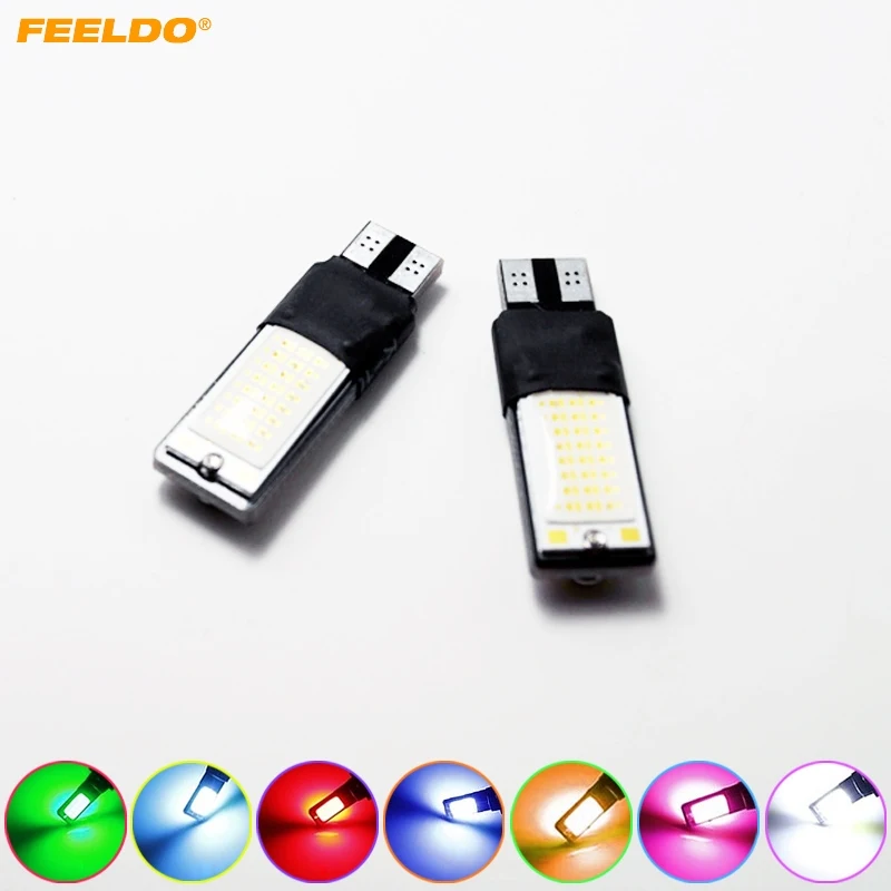 FEELDO 2 шт. DC12V T10 194 W5W без ошибок Canbus 5W LED танкетка Side COB автомобильная светодиодная