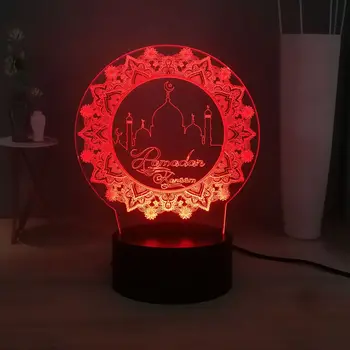 

2019 Islam Ramadan 3D Visual Lamp USB Touch Multicolor LED Baby Sleep Night Light Home Decor Friend Holiday Gift Free Shipping