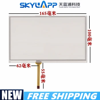 

New 7''inch touch Panel LCD screen for Car DVD GPS navigator HSD070IDW1 D00 E11 handwriting external screen Glass 164mm*99mm